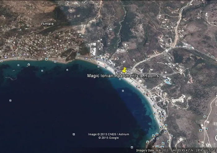 Magic Ionian & 히마레