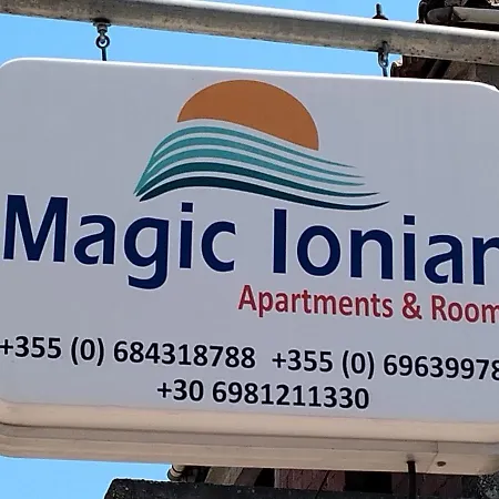 Magic Ionian & Guest house *